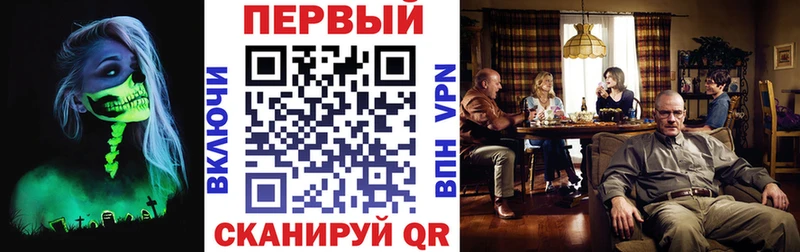 АМФ Premium  Мантурово 