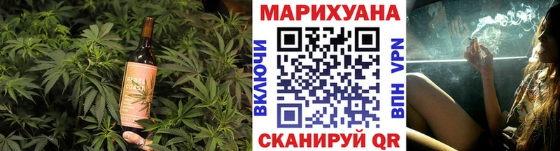 Cannafood марихуана  Мантурово 