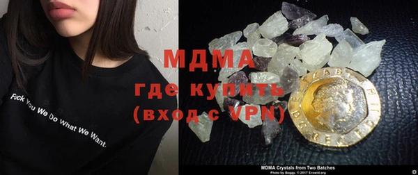 марки nbome Алексин