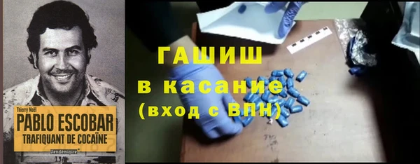 мет Алексеевка