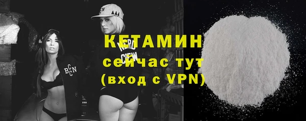 гидропоника Абдулино