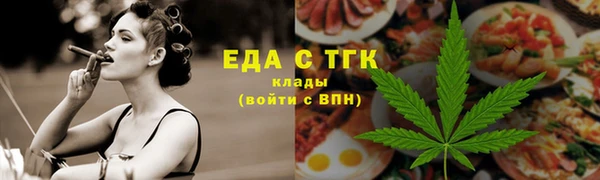 каннабис Алзамай