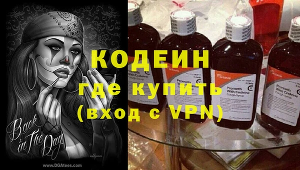 дурь Абаза