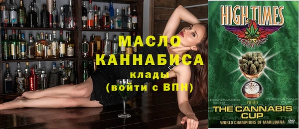 каннабис Алзамай