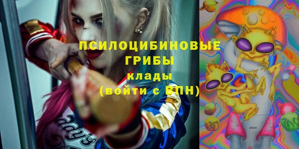 каннабис Алзамай