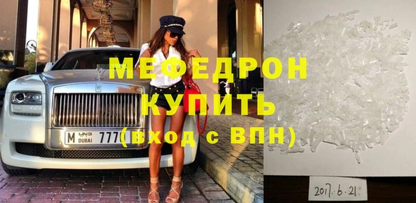 мет Алексеевка