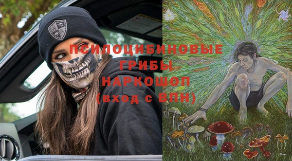 мет Алексеевка