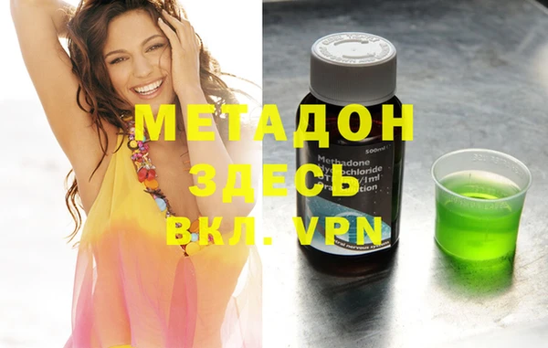 каннабис Алзамай