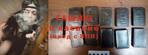 каннабис Алзамай