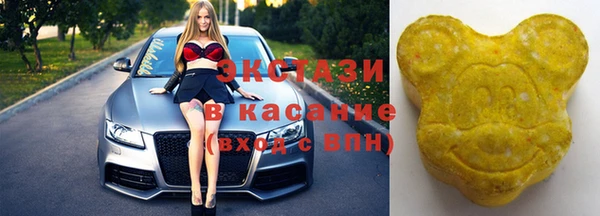 марки nbome Алексин