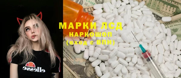 мет Алексеевка