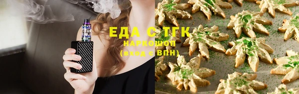марки nbome Алексин