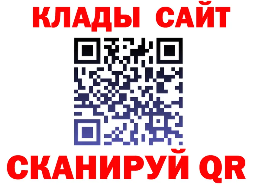 A-PVP СК ТОР площадка МЕГА Мантурово