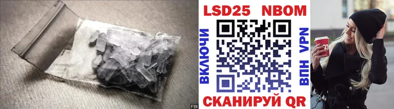 omg как зайти  Мантурово  ЛСД экстази ecstasy 
