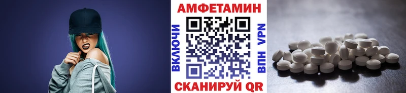 купить  сайты  Мантурово  Метамфетамин винт 