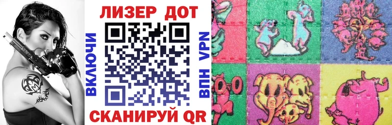 где купить наркоту  Мантурово  Марки 25I-NBOMe 1,8мг 